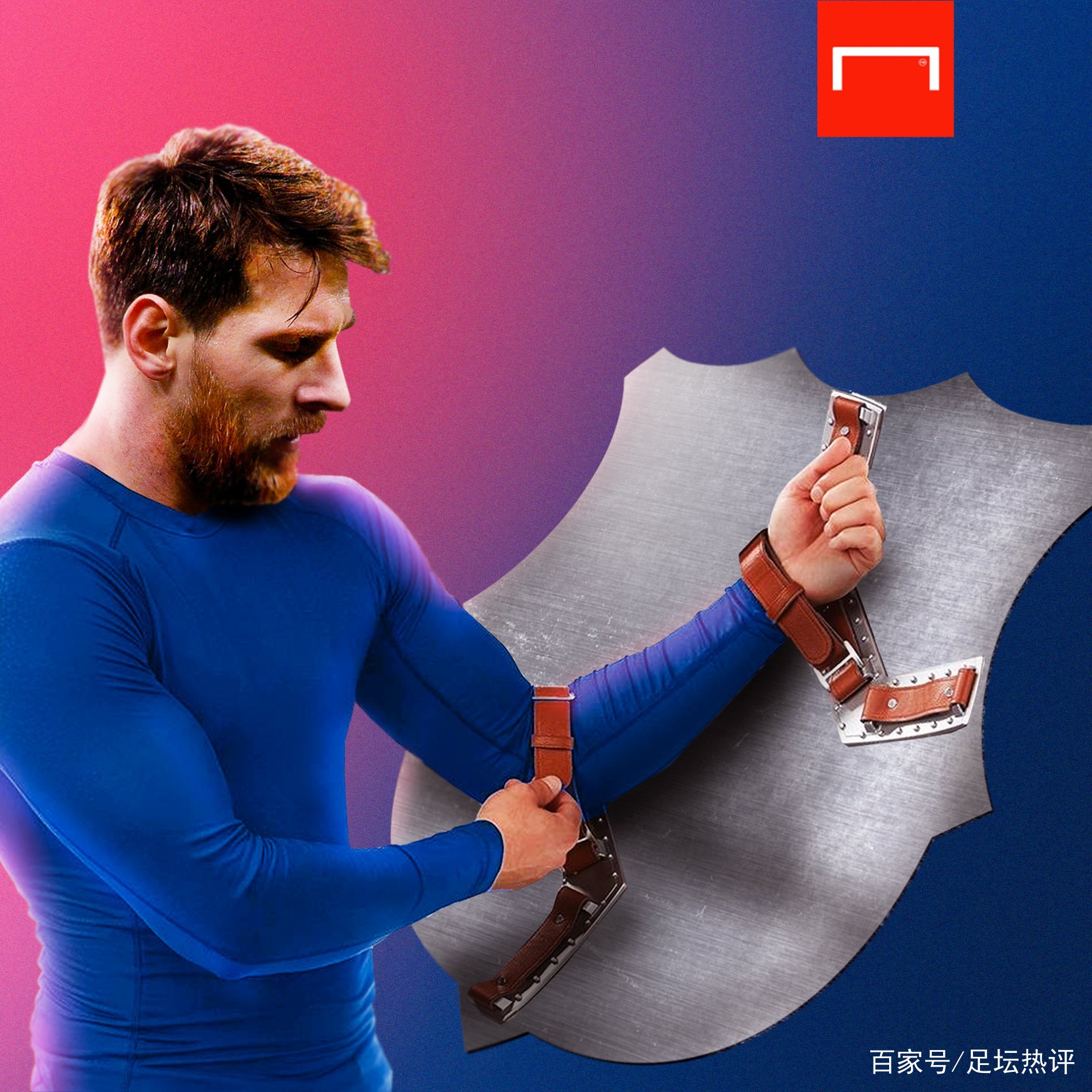优势少数外